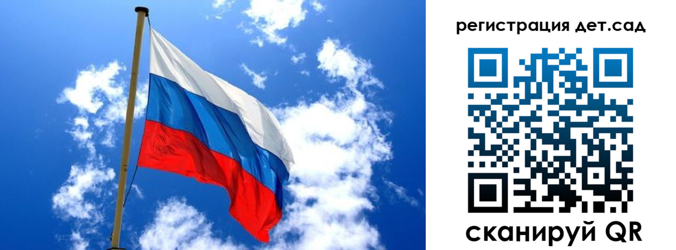 прописка от собственника в Шлиссельбурге